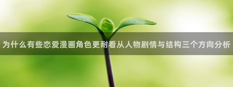 羞羞漫画免费在线阅读