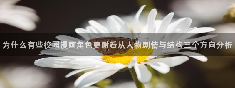 羞羞漫画免费在线漫画
