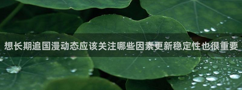 羞羞漫画最新地址入口