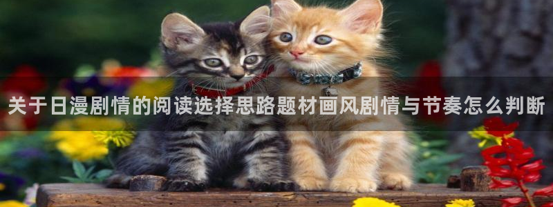 羞羞漫画漫画目录