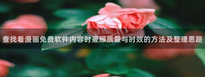 羞羞漫画完结漫画推荐