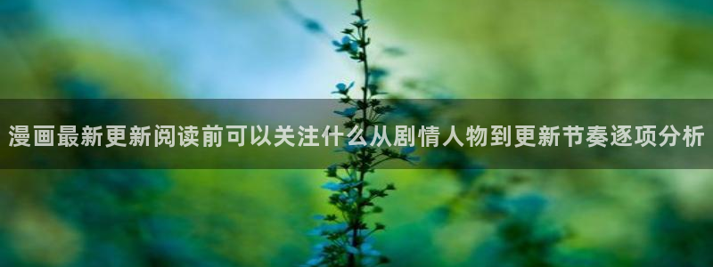 羞羞漫画免费网站入口